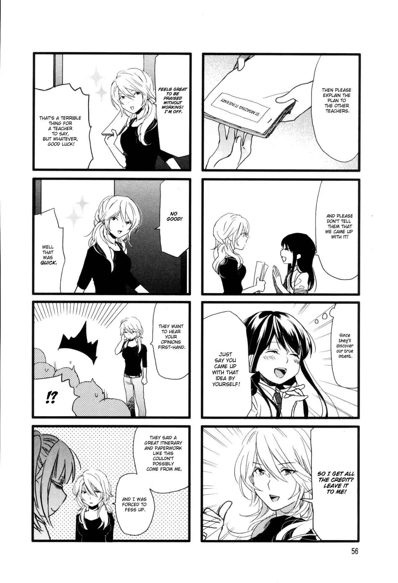 Love Lab (MIYAHARA Ruri) Chapter 7 6